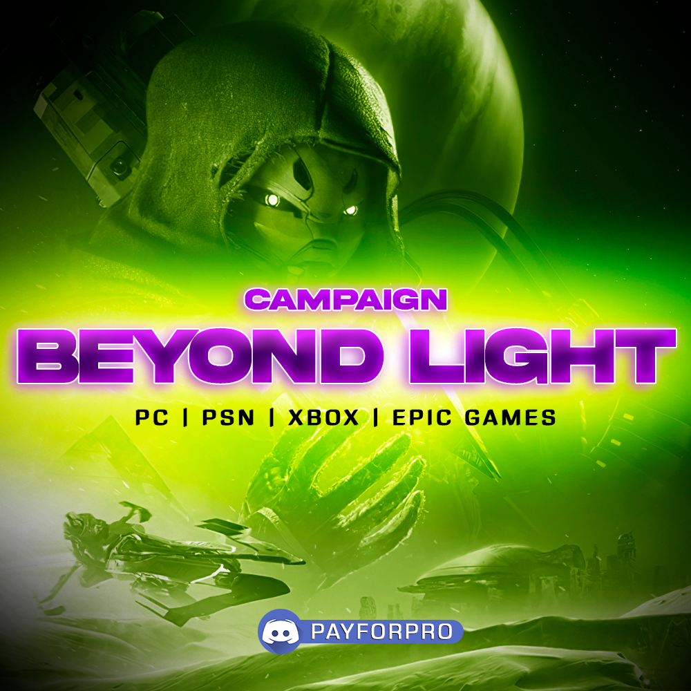 BEYOND LIGHT CAMPAIGN