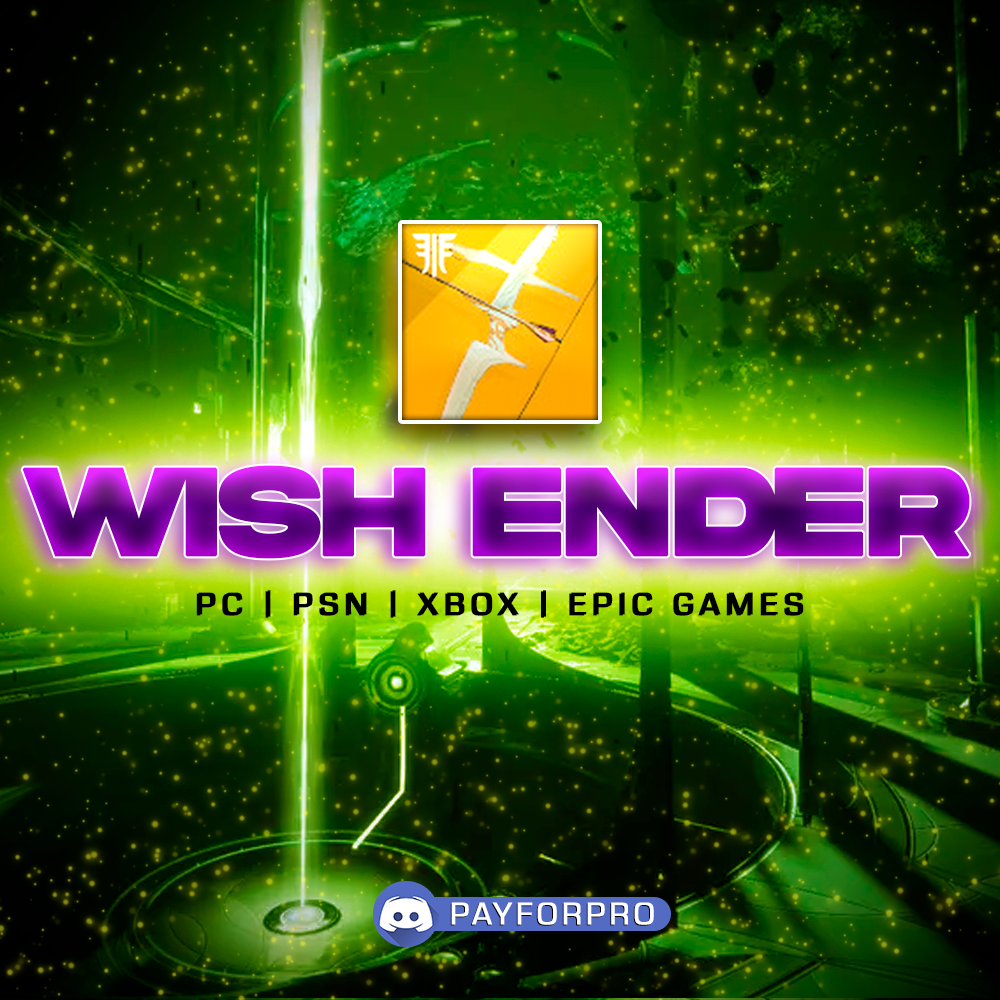 WISH ENDER