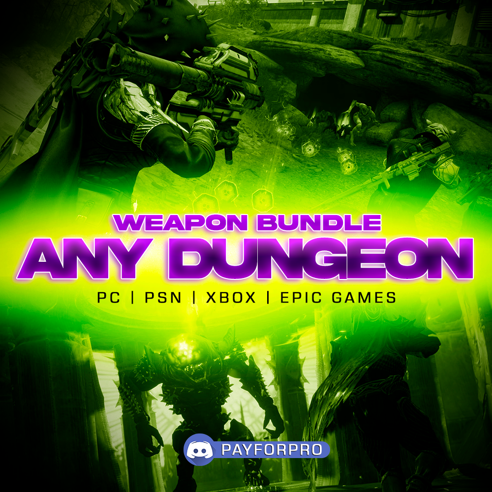 DUNGEON WEAPON BUNDLE